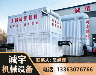成都智能多级风力选煤机