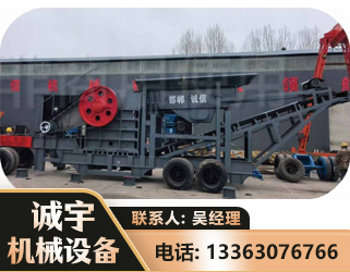 成都鄂式磕破王